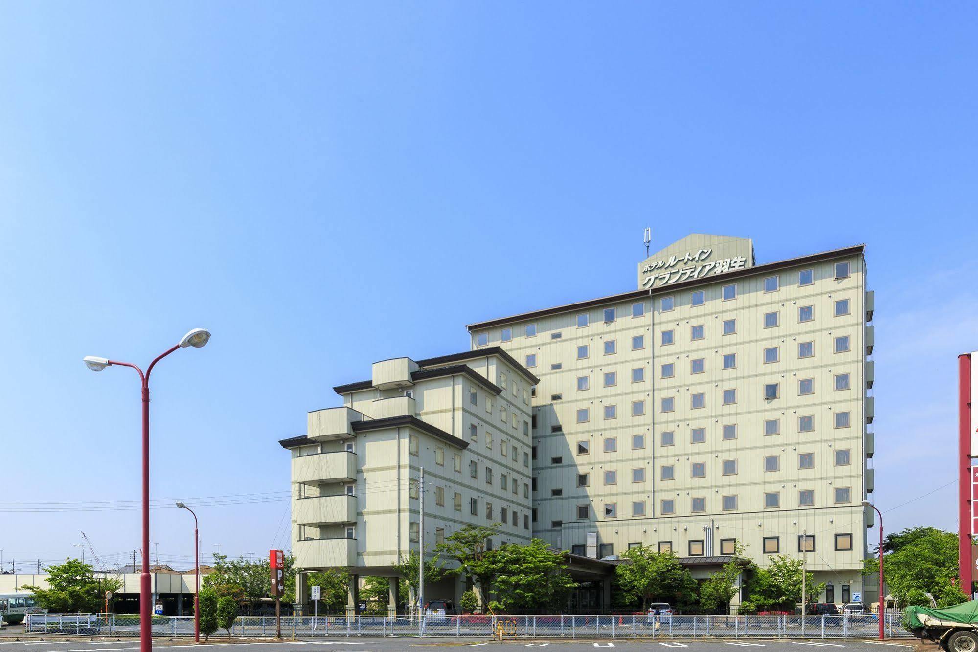 Route Inn Grantia Hanyu Spa Resort Екстер'єр фото