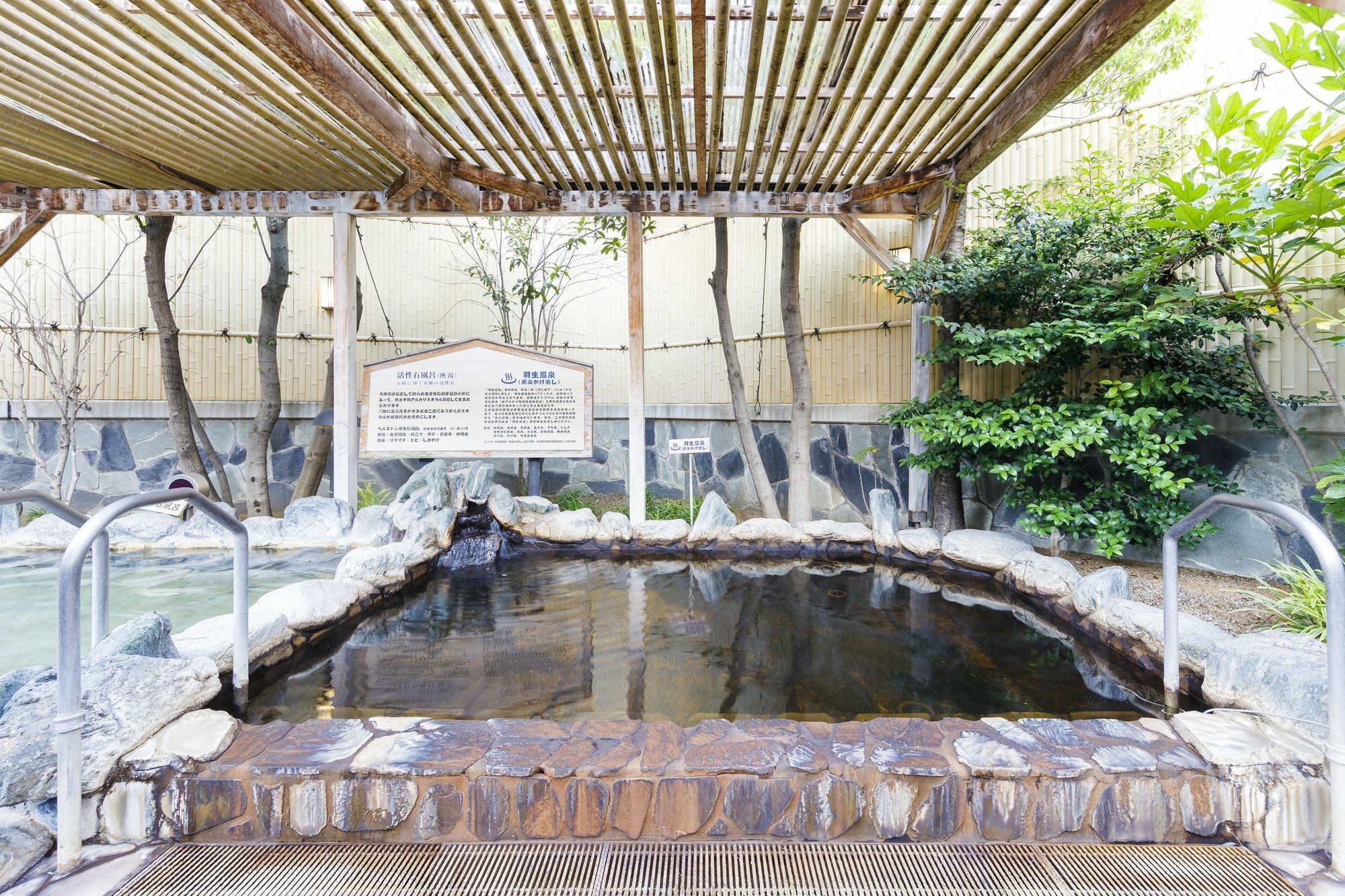 Route Inn Grantia Hanyu Spa Resort Екстер'єр фото